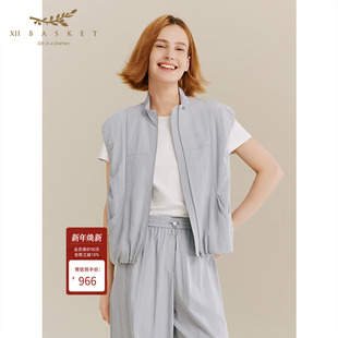 马甲 轻量日常百搭高级感立领宽松短款 XII BASKET十二篮2025秋新款