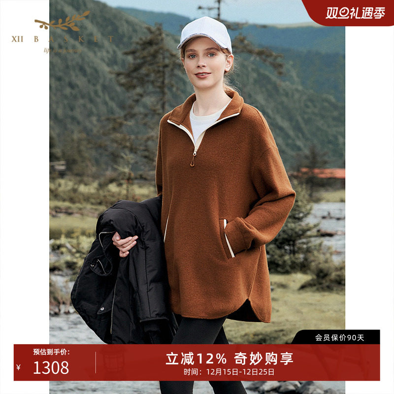 十二篮羊毛宽松休闲上衣女