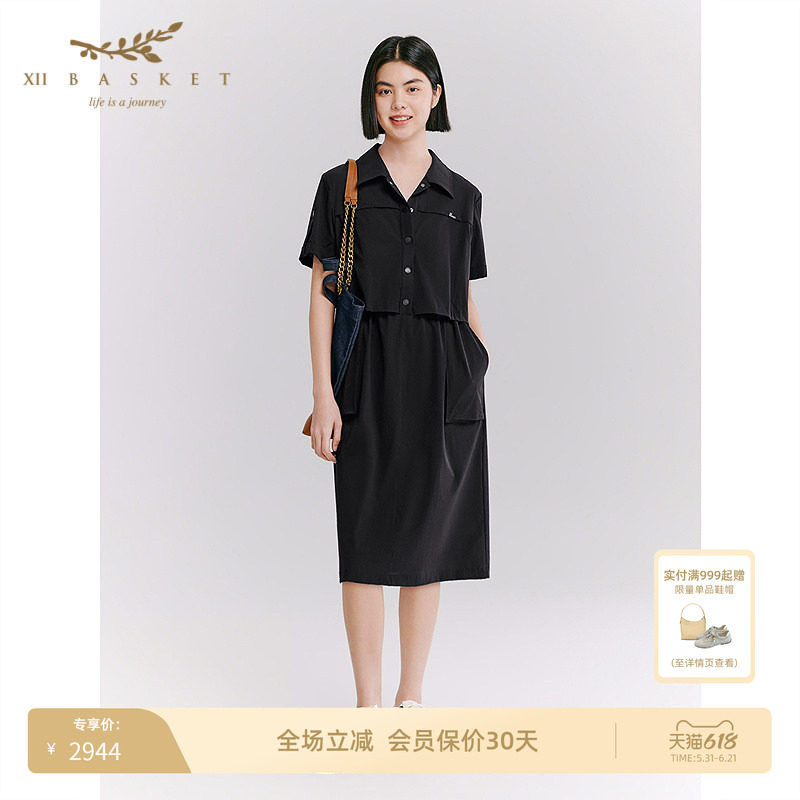 十二篮假两件翻领连衣裙