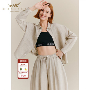 十二篮夏款休闲宽松高级老钱风高级感简约长袖羊毛衬衫女