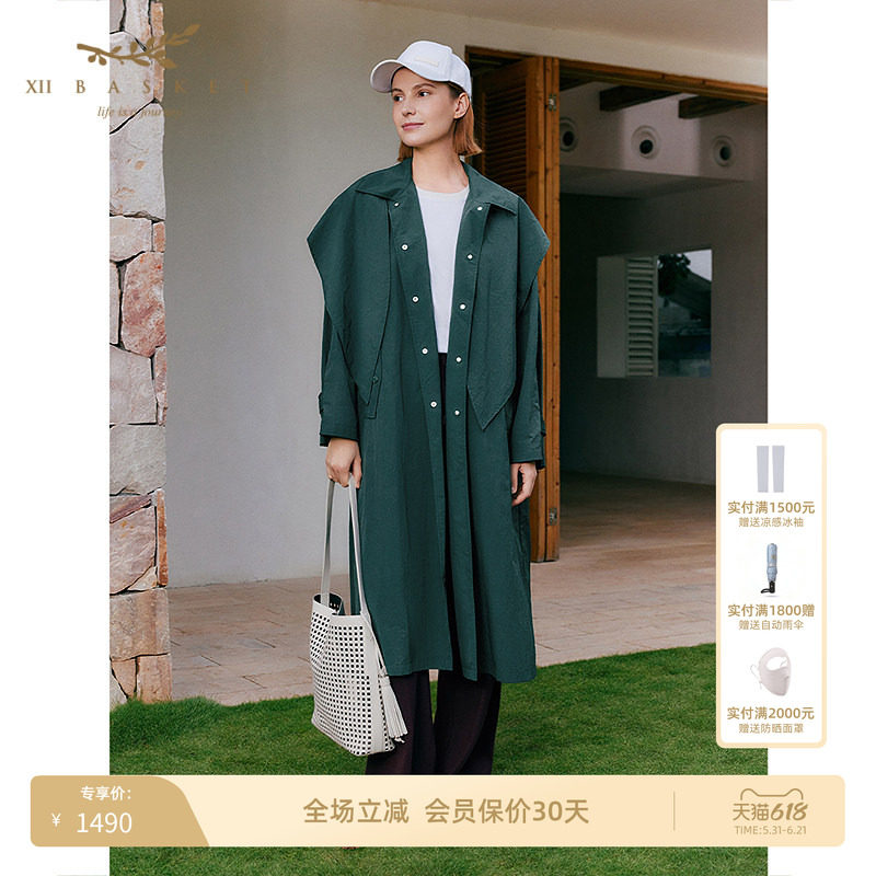 十二篮解构感连帽通勤风衣女