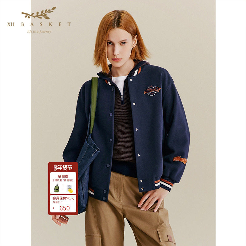 XII BASKET十二篮秋季美式复古休闲藏蓝色宽松棒球服外套女
