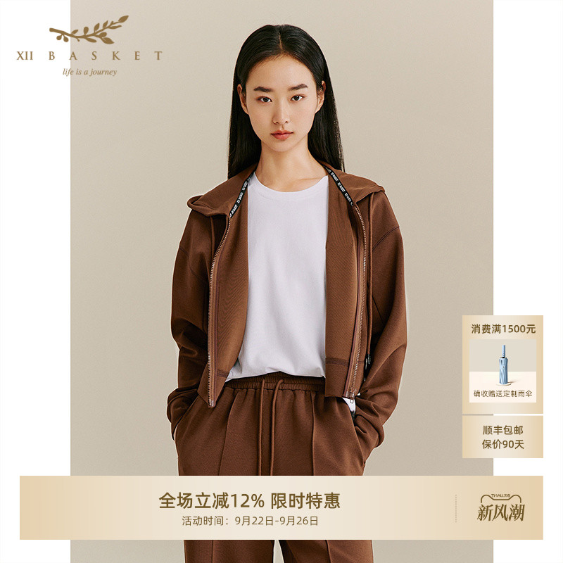 十二篮宽松截短拉链连帽卫衣外套