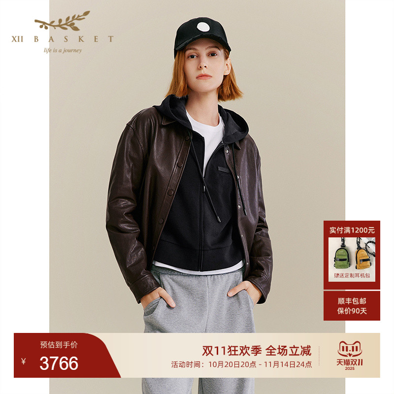 十二篮深咖休闲户外立领皮衣