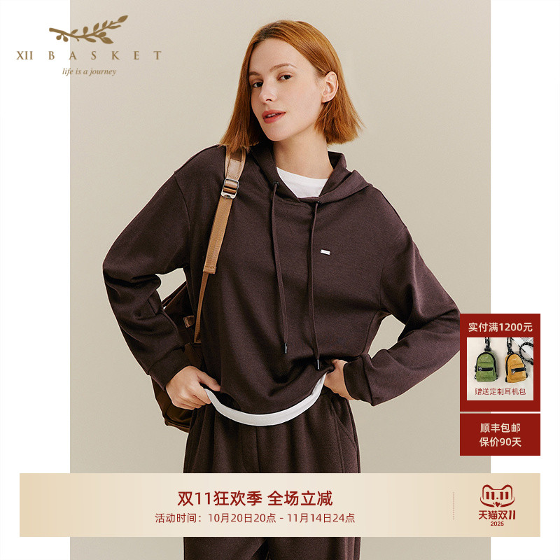 十二篮25秋100%绵羊毛卫衣