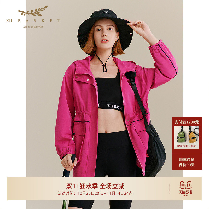 十二篮2025秋新款户外轻量运动多巴胺短外套时尚工装连帽外套女