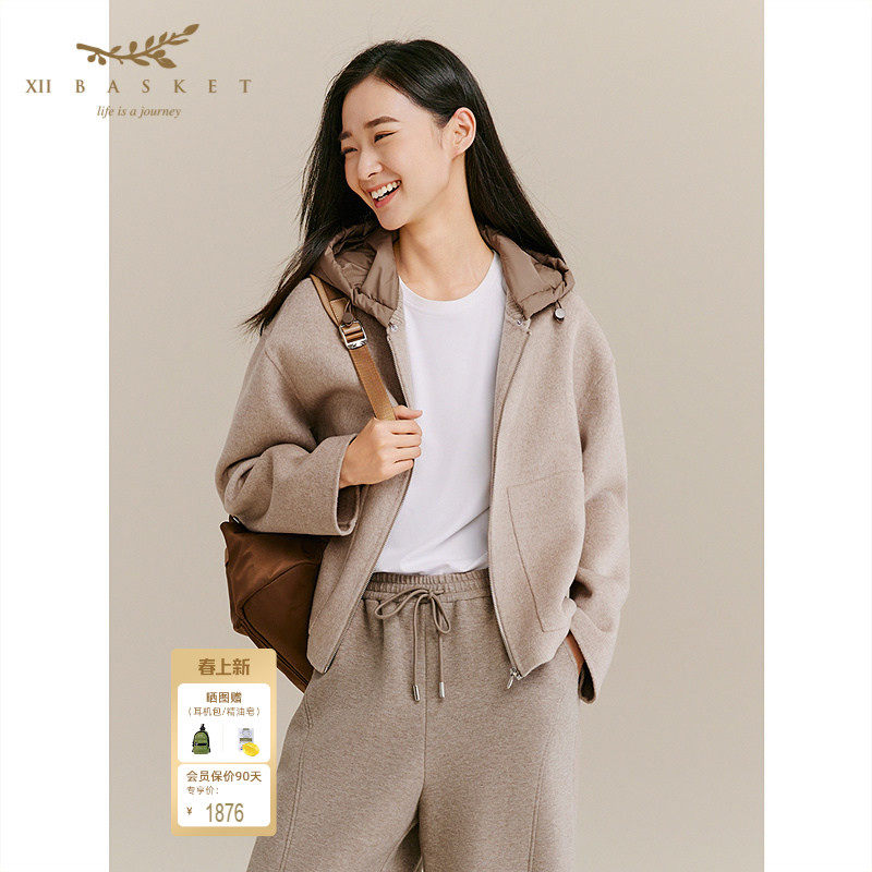 十二篮商场同款25冬新款羊毛双面呢可拆连帽大衣短款外套女