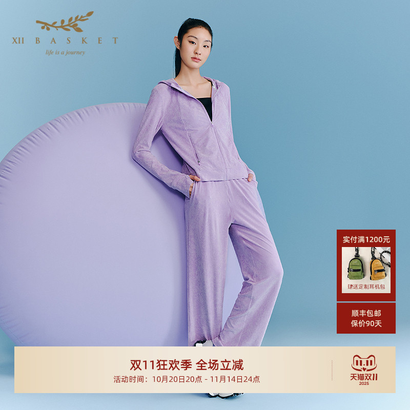 十二篮三醋酸丝绒修身运动外套