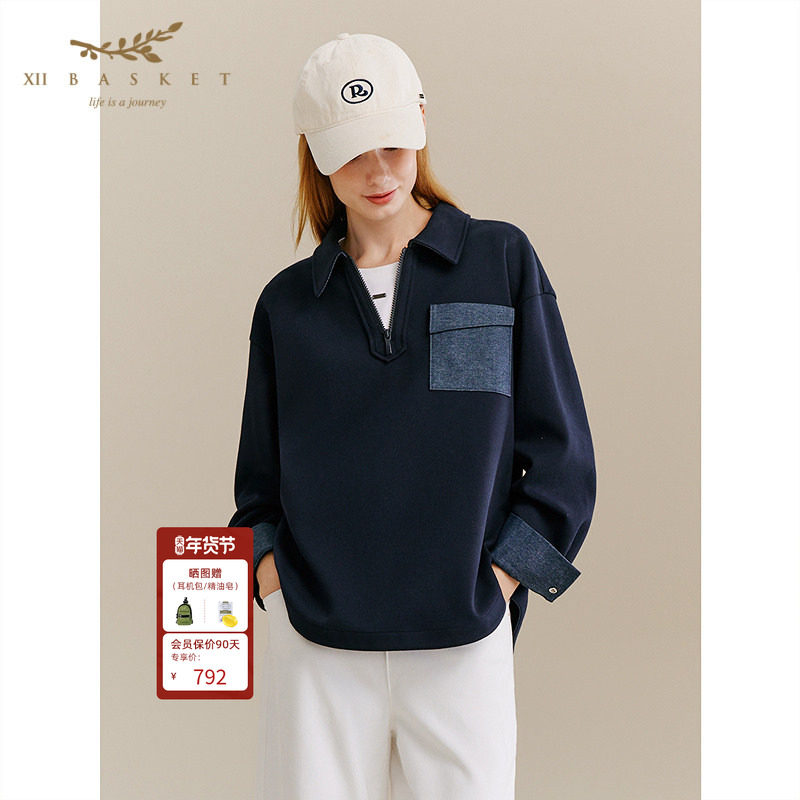 十二篮25冬新款半拉链polo领卫衣复古牛仔衬衫拼接上衣休闲通勤女,女装/女士精品,卫衣/绒衫,淘宝优惠券,粉丝福利购,淘宝优惠卷
