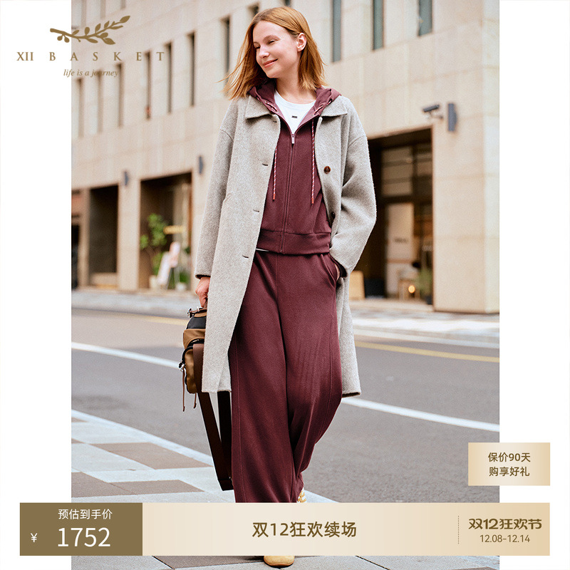 十二篮翻领羊毛双面呢大衣