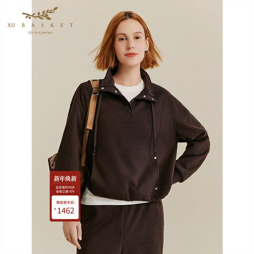 十二篮25秋咖色运动宽松外套女