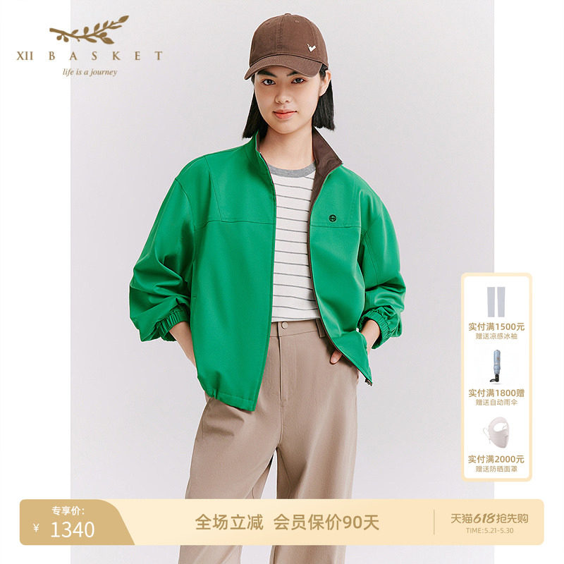 十二篮26春新款轻薄透气双面穿短款风衣休闲运动宽松外套女绿色
