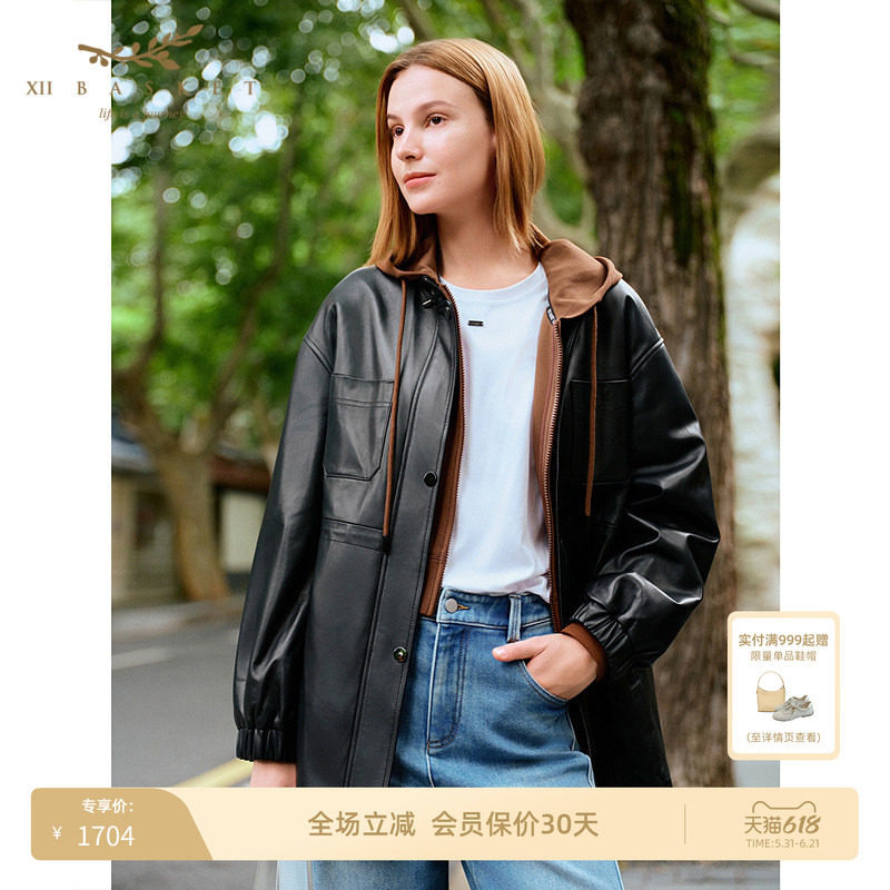 十二篮时髦羊皮风衣外套