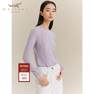 天丝羊毛轻薄气质针织衫 舒适修身 女 BASKET十二篮2025秋新款 XII