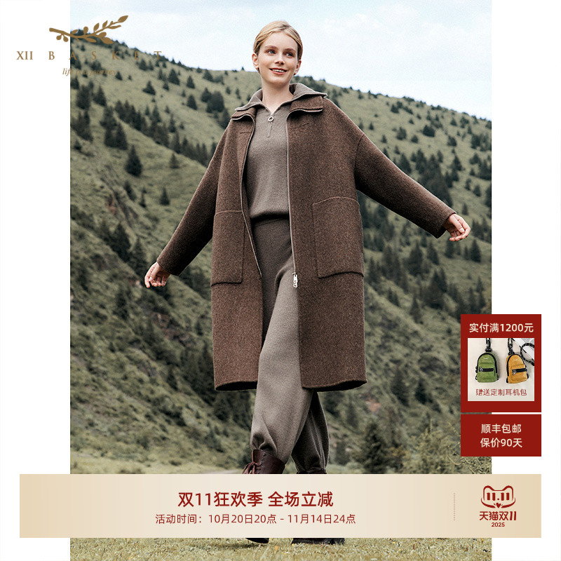 十二篮奢感休闲羊毛桑蚕丝大衣