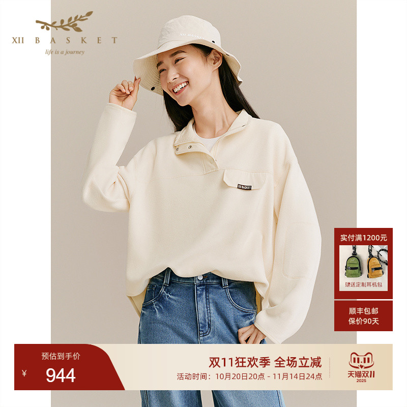 十二篮衬衫领休闲舒适百搭上衣女