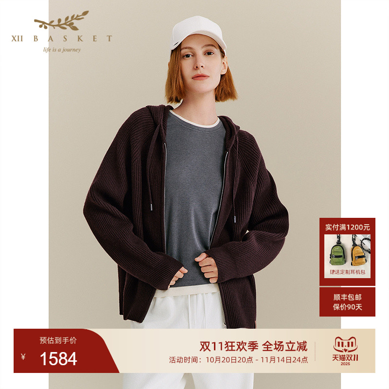 十二篮深棕色羊毛连帽卫衣外套女