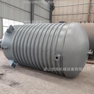 反应釜FYF 搅乳化反应釜 拌乳化式 高剪切反应釜 50005 立锚搅拌釜