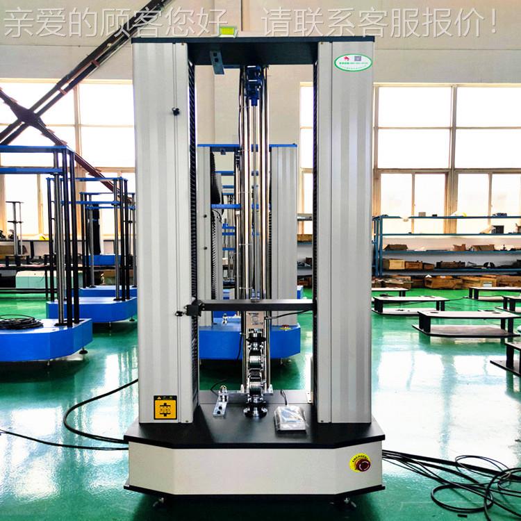 力销售螺丝拉力机测试螺螺机丝扭矩扭螺母栓电子拉力试验生产厂家