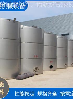 2立方立式不钢储30CG—2431锈6不锈钢储存罐药化工食品罐制液体容