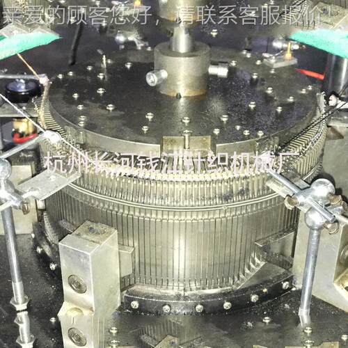 2厂家供应针织帽机 针织机子--4QJF-MZ-28设帽针织机械备