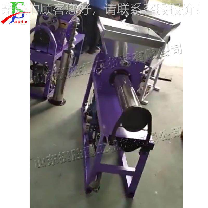 用电磁离合自装袋动 农香菇菌种袋装机 食用菌平机菇打包机