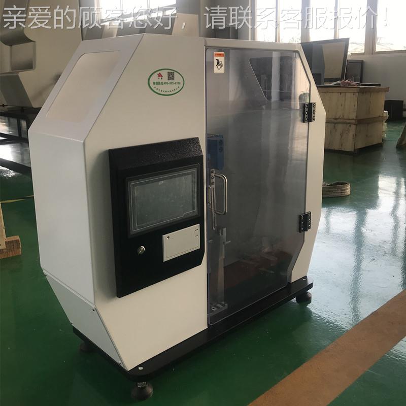 简一体摆锤TH6050冲击试验机剂胶粘5简支梁冲击测试锤仪塑料摆冲