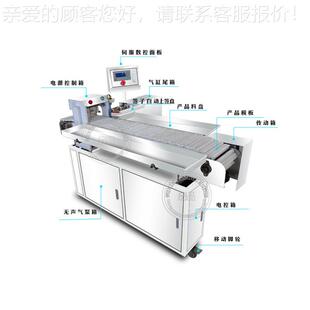 穿用五花肉片UQK机穿豆腐鱼虾 商全肉自动穿串机羊穿串机器连续式