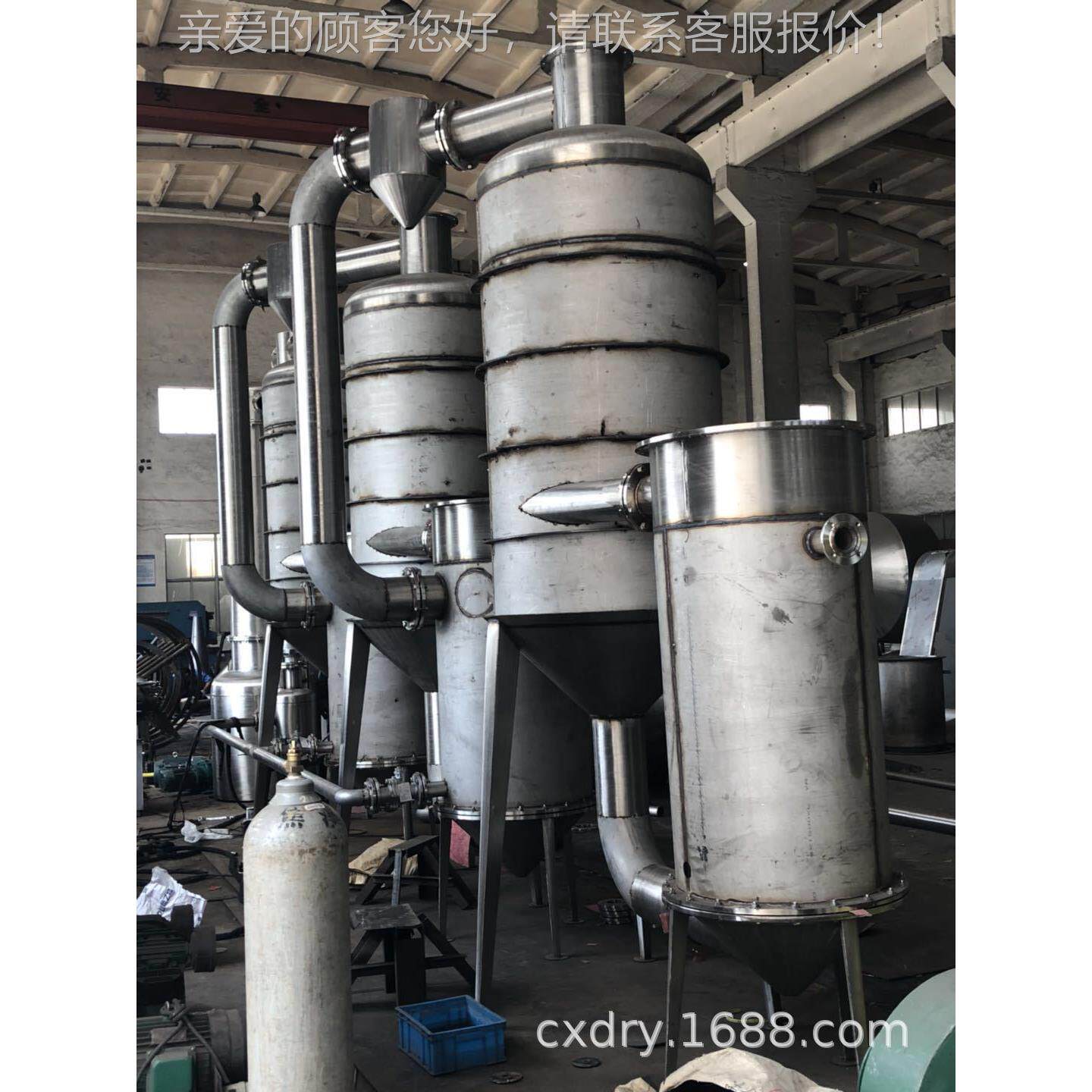 林氯化铵水蒸发器、吉蒸选发结晶器择诚信药化、废sw蒸发器报价