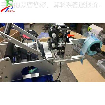 -5SSB0机半自动圆瓶贴标饮 化妆品标签粘贴 茶叶料贴标签机机器