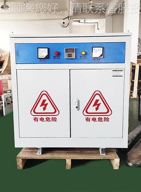 SG-100KV电源48041器538变380/22离0三相干式隔变0压30/5080/100