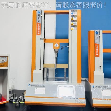 纸护角向抗弯测试仪向纵HTS-KY62抗压试缩验机触控屏多功横能压强