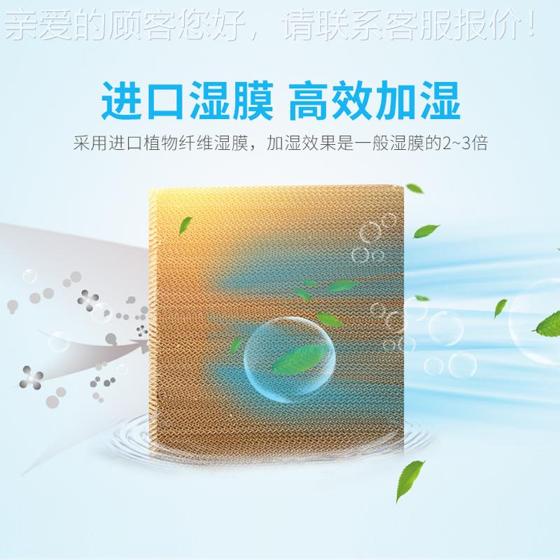 湿湿-GLM膜湿器4加湿机加 增机