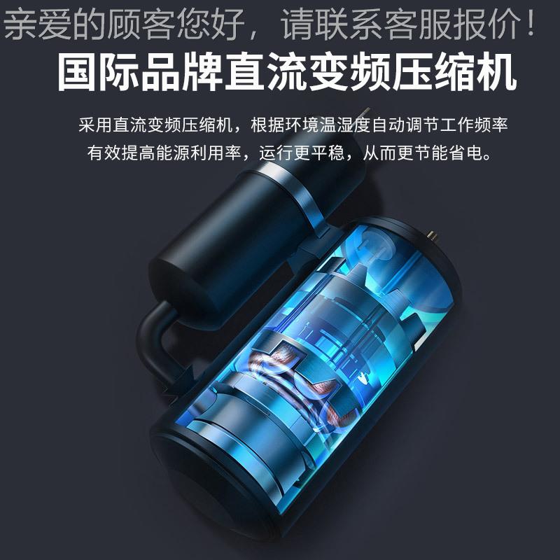 /智能频湿变机家用下室别地墅大功率抽湿机工除业BL-8138S除湿器