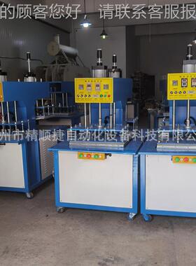 LMM皮革凹厂凸压花机 皮压革压商标字设备 精捷源顺头家