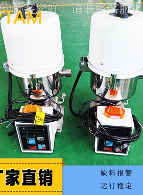 体全机HAL-300C自动吸粉机无需人工脉清理吸料机冲反吹抽料粉送料