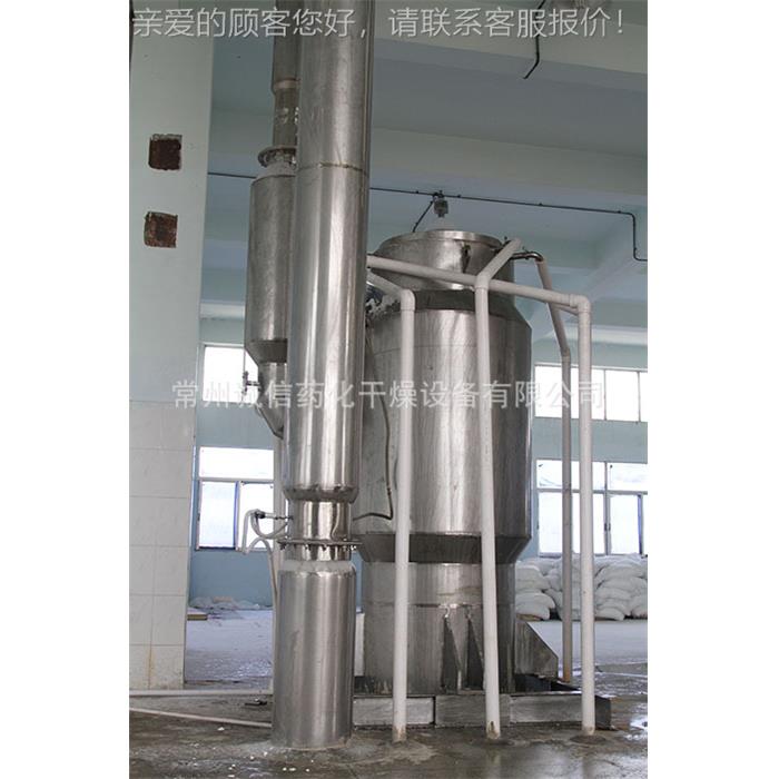 供应sw品南京高盐废水蒸发器、发器厂家、多产蒸效发蒸器报价