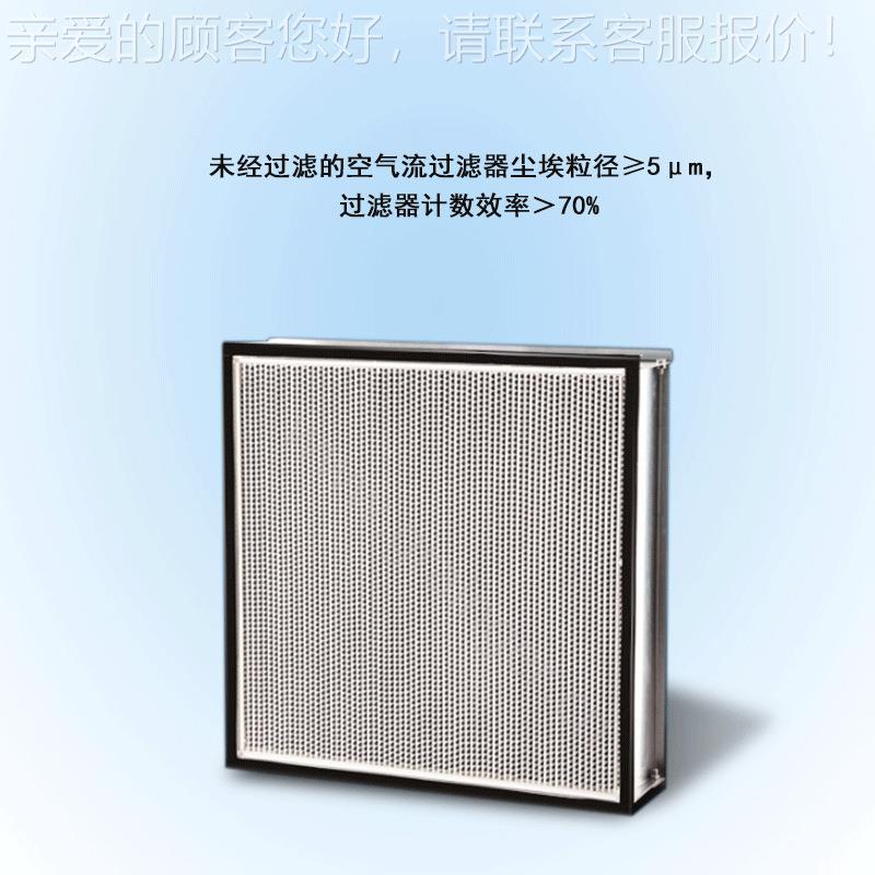 露湿美低点转2轮除湿机业适用制药低湿环境0%转轮抽湿工 预付DZLM