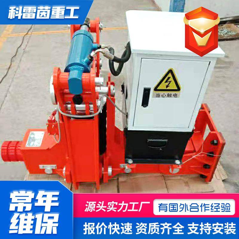 出售液压夹轨器起重机10吨龙门吊电动液压夹轨器电动弹簧夹轨器