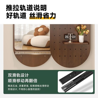 实木洞洞板穿衣镜家用可关闭隐藏式推拉全身镜子壁挂墙玄关试衣镜