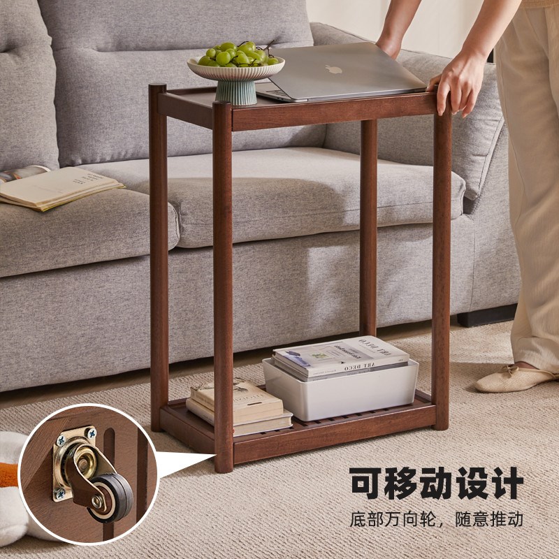 带轮可移动边几实木沙发侧边柜小茶几小户型方桌茶台迷你方几角几