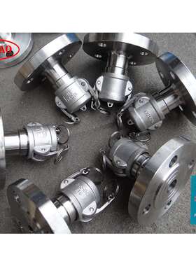 佳豪牌GB/T16693 H HS KS型304SS不锈钢船用法兰阳端阴端快速接头