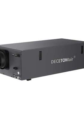 School home humidification   fresh air integrated machine