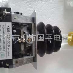 主令开关XKB-E11107设备单双机构主令控制器操纵杆手柄XKBE11107