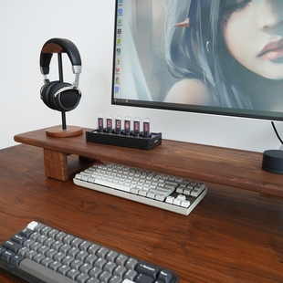 电脑桌面显示屏底座垫高 黑胡桃实木显示器增高架木支架置物架台式