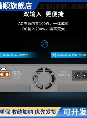 TookitRC四通道Q4AC锂电池充电器平衡充XT60XT30双模输入支持1-4S