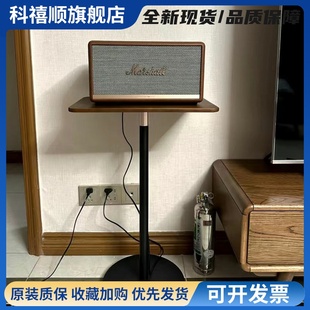 马歇尔音响支架acton/stanmore23/二代/三代实木专用落地音箱支架