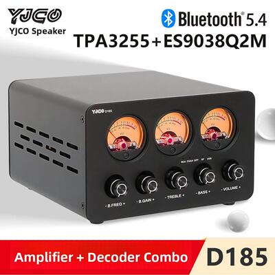 D185双芯TPA3255 2.1大功率光纤 同轴 USB 蓝牙5.4功放ES9038解码