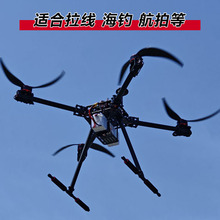 东兴威4310无刷电机400KV航拍海钓拉线ZD550/680/850多旋翼马达
