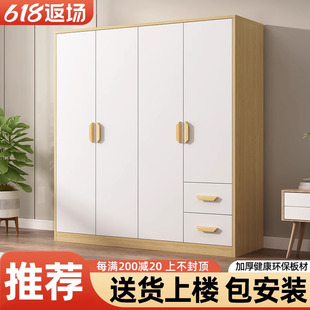 储物柜现代简约小户型儿童实木衣橱 衣柜家用卧室出租房用简易组装